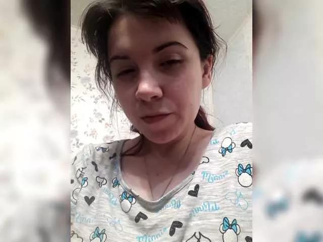 Offline AZET-9 on BongaCams