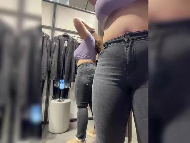 Caramel-pussy