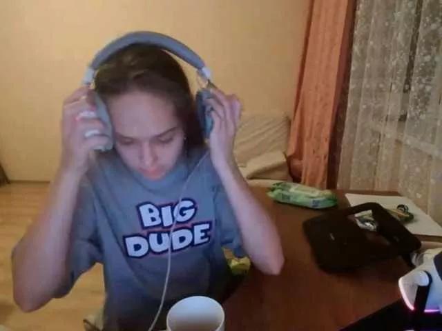 Offline DennyDular on BongaCams