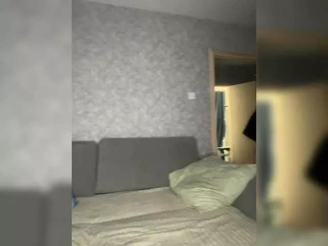 Offline DiaDeuss on BongaCams