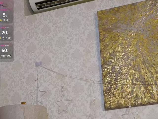 FoxyAmber on BongaCams