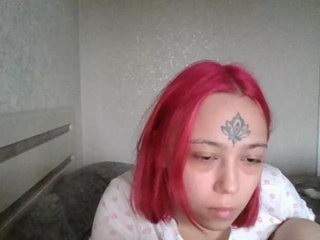 Offline fuckerkillmeplz on BongaCams