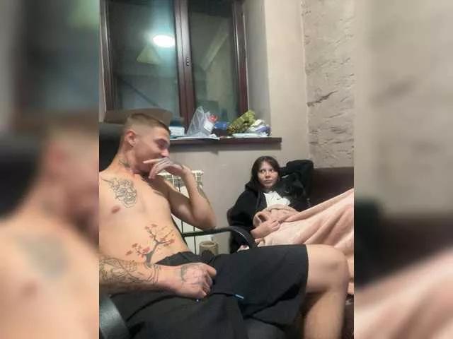 Offline HARMONYX on BongaCams