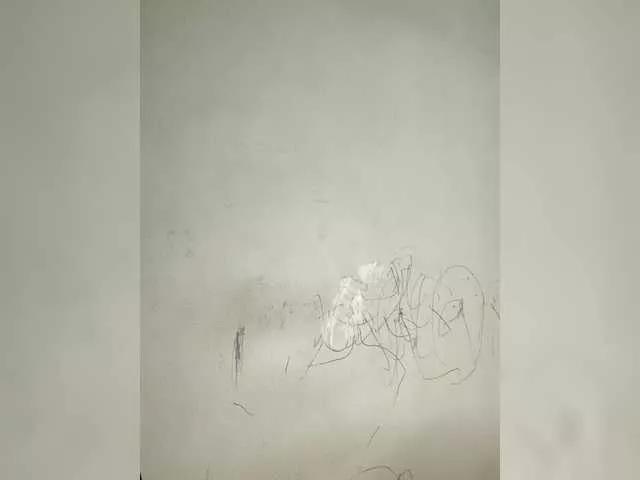 Offline Hill6969 on BongaCams