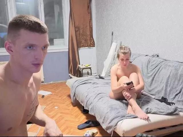 hornylovercouple