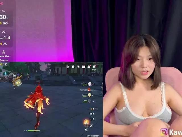 KawaiiChan