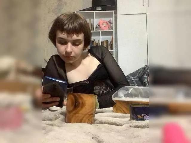 Offline NastyaMurGustav on BongaCams