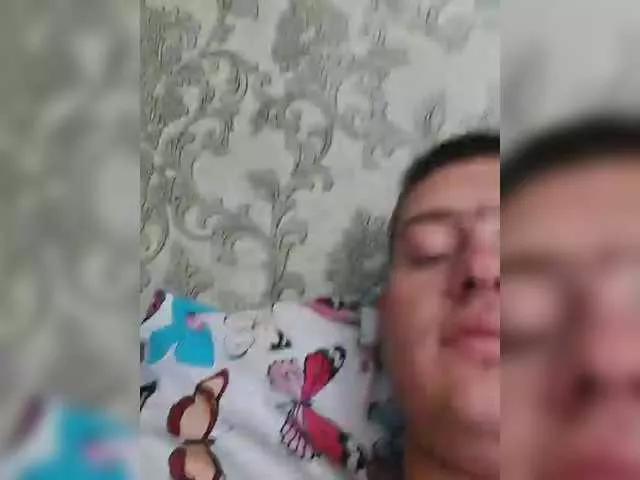 Offline princesssa19 on BongaCams