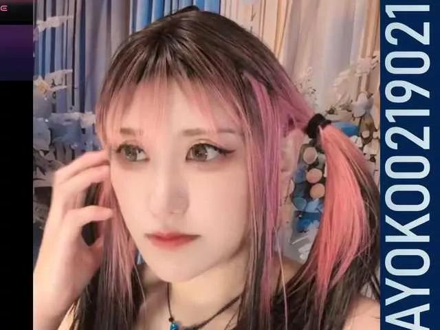 Offline SAYO-Japanese on BongaCams