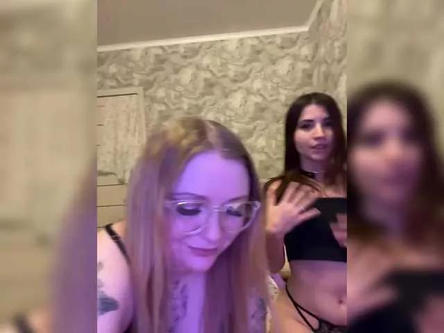 Offline sinfullbe on BongaCams