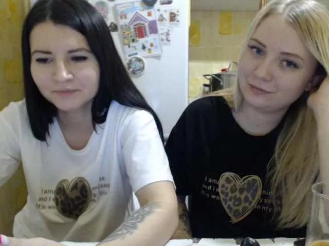 Offline sinfullbe on BongaCams