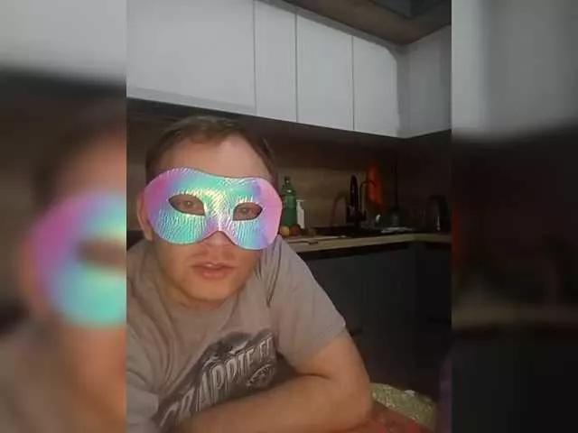 Offline Time-Rest on BongaCams