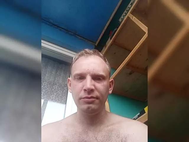 Offline Time-Rest on BongaCams