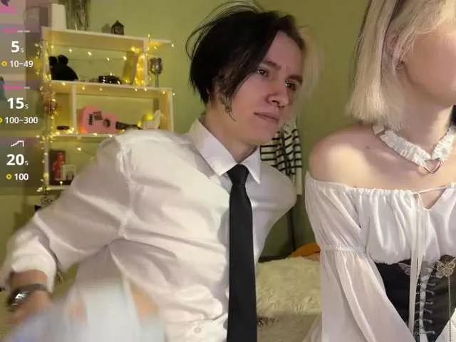 VeryRareTwins