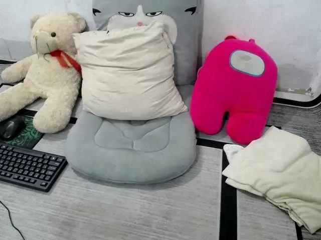 Yang-Myy