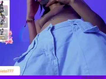 Freechat _nana777 on Chaturbate