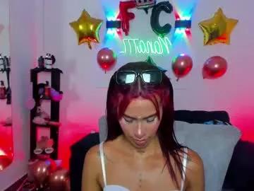Freechat _nana777 on Chaturbate