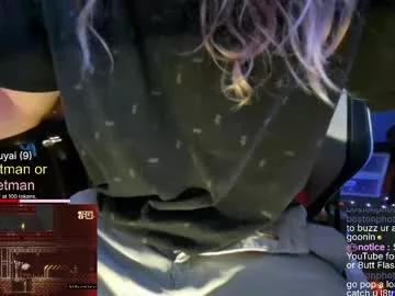 aaronskeetman on Chaturbate 