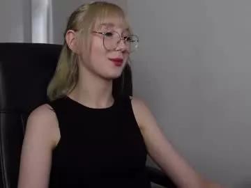 abby_laker on Chaturbate 