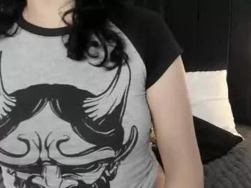 adeelinee on Chaturbate 