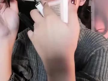 adeelinee on Chaturbate 