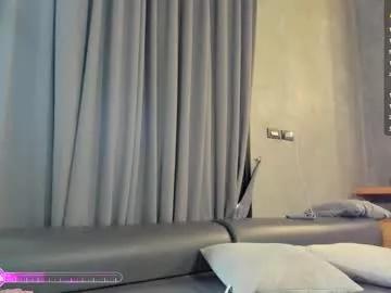 aiko_miracle from Chaturbate