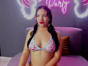alanasmmith on Chaturbate 