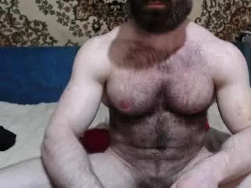 alanstrongs on Chaturbate 