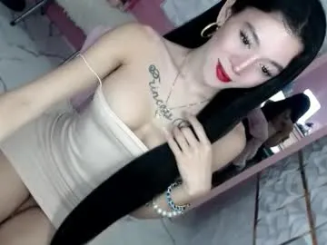 Freechat althea_solace69 on Chaturbate