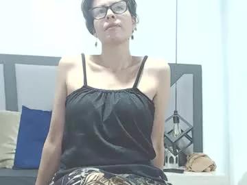 amanda_ramirez on Chaturbate 