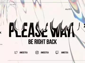 ameetea from Chaturbate