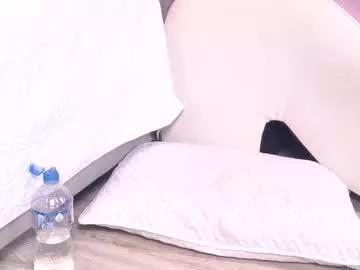 ammy_durand on Chaturbate 