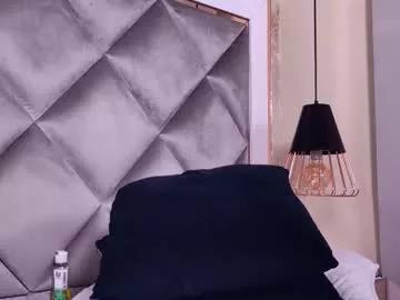 ammy_durand on Chaturbate