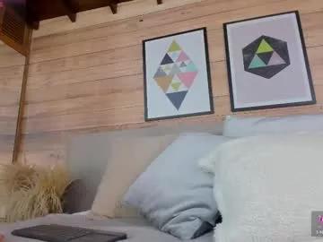 ammyscott1 on Chaturbate 