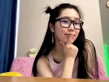 Freechat annabellegallego on Chaturbate