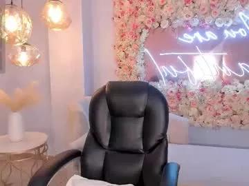 arianadumont on Chaturbate 