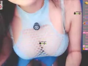 asian_gf on Chaturbate 
