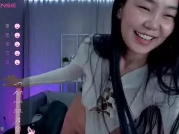 asiancheek from Chaturbate