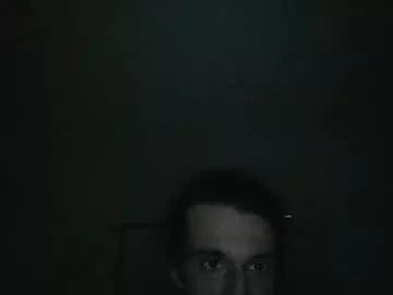Freechat bigjames_chicago on Chaturbate