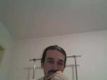Freechat bigjames_chicago on Chaturbate