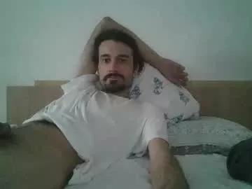 Freechat bigjames_chicago on Chaturbate