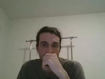 Freechat bigjames_chicago on Chaturbate