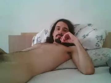 Freechat bigjames_chicago on Chaturbate