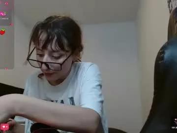 celesteayase on Chaturbate 