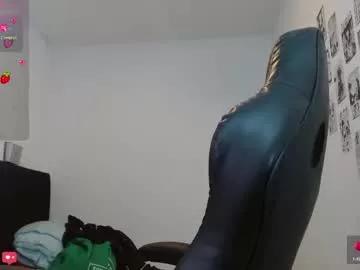 celesteayase on Chaturbate 