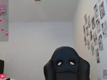 celesteayase on Chaturbate 