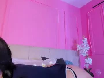 emelyy_carter on Chaturbate 