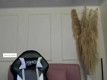 emiilycutex_ on Chaturbate 