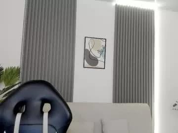 emiilycutex_ on Chaturbate 