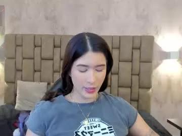 emiilycutex_ on Chaturbate 